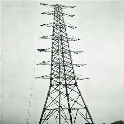 Menara Berkaki Empat Singgung